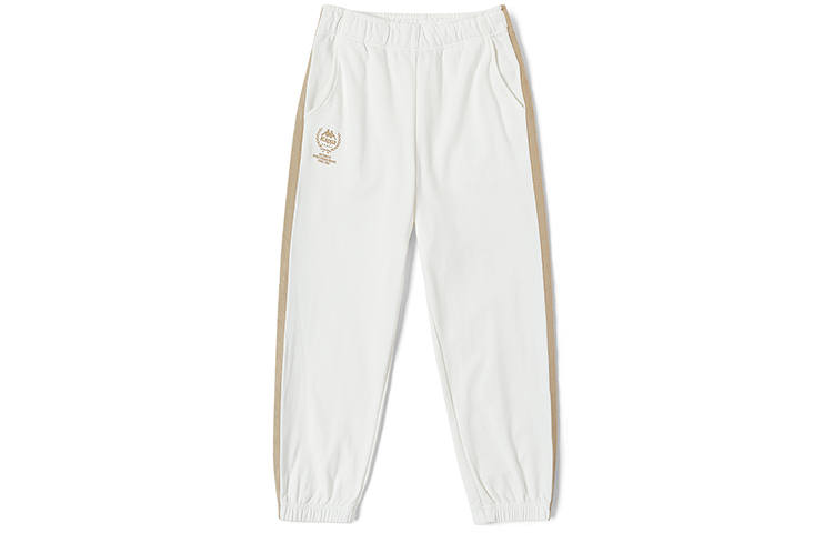 Kappa Knitted Sweatpants Women's Moderate Cuffed Pants