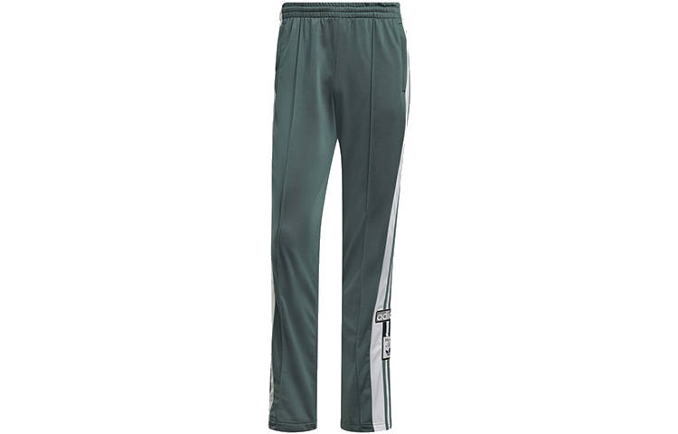 Adidas Originals Knitted Sweatpants Women's Jasper