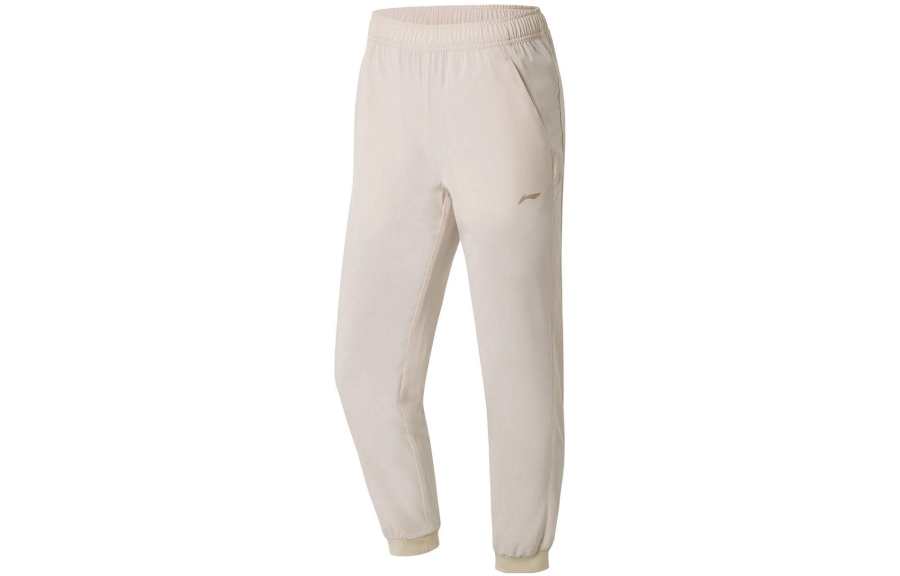 Li-Ning Li Ning Fitness Series Knitted Sweatpants Women's Oat Gray Moderate Cuffed Pants
