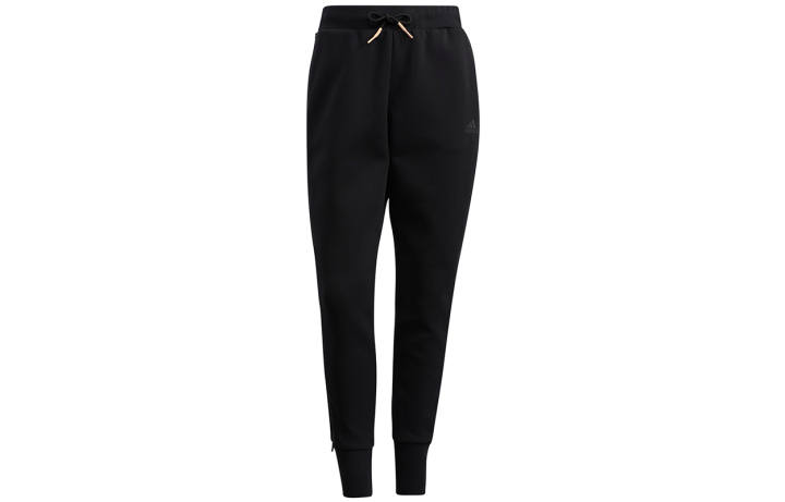 Adidas Adidas Knitted Sweatpants Women's