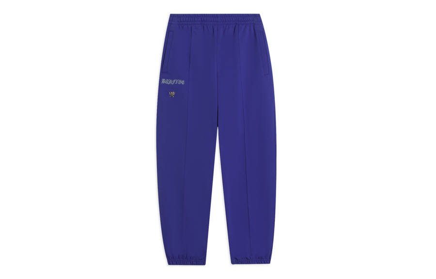 Li-Ning Li Ning Knitted Sweatpants Women's