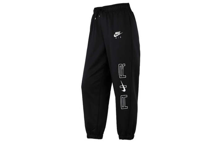 Nike Nike Knitted Sweatpants Women's Black Moderate Cuffed Pants