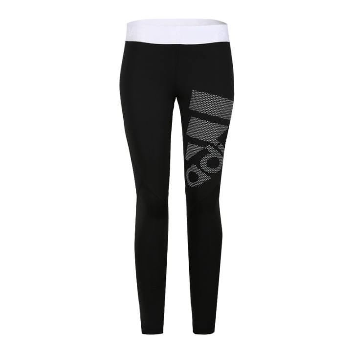 Adidas Adidas Casual Pants Women's Black