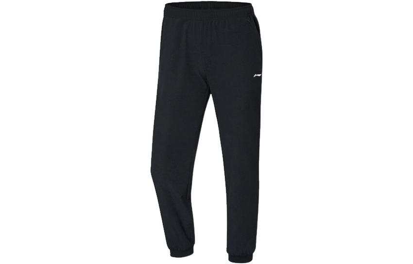 Li-Ning Li Ning Sports Life Collection Knitted Sweatpants Women's Black Moderate Cuffed Pants