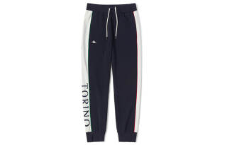 Kappa Cuffed Pants Sweatpants All Women's