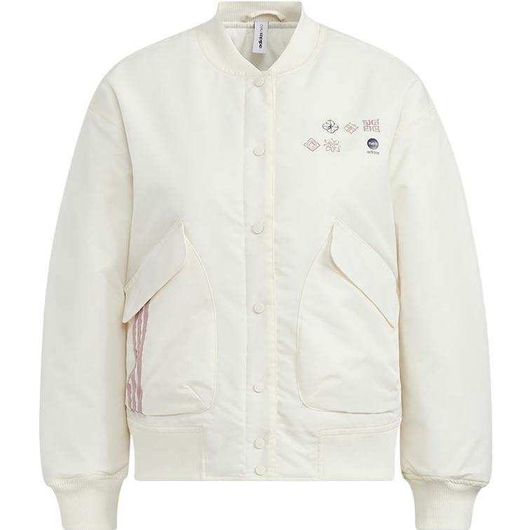 Adidas Neo Puffer Jacket Winter Women's White