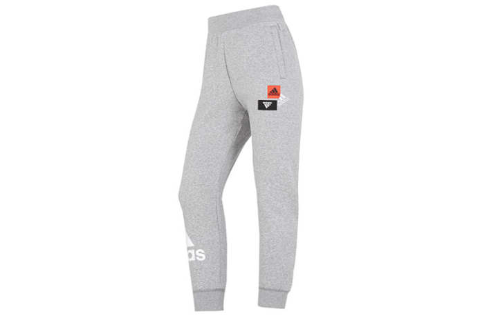 Adidas Adidas Knitted Sweatpants Women's Gray Moderate Cuffed Pants