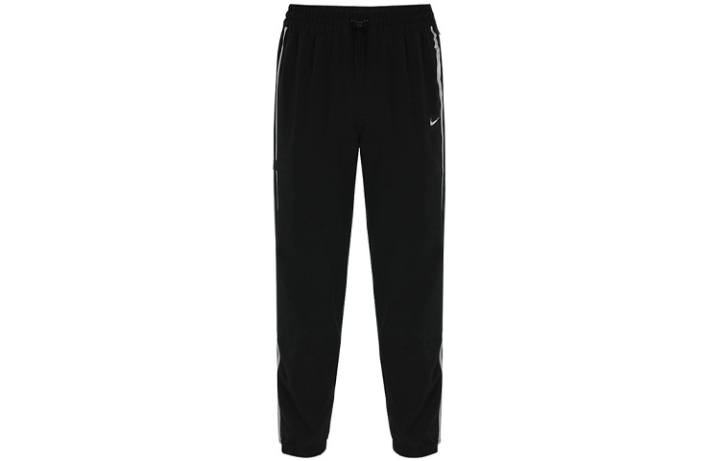 Nike Nike Knitted Sweatpants Women's Black Moderate Straight Fit Pants