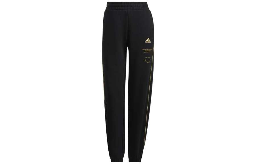 Adidas Adidas Knitted Sweatpants Women's