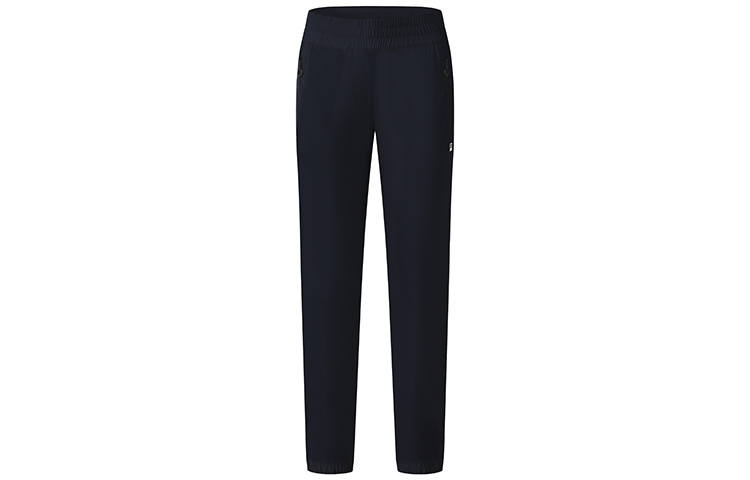 FILA Athletics Knitted Sweatpants Women's Royal Blue