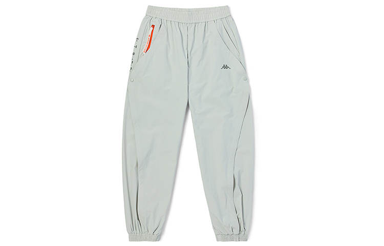 Kappa Knitted Sweatpants Women's Moderate Cuffed Pants
