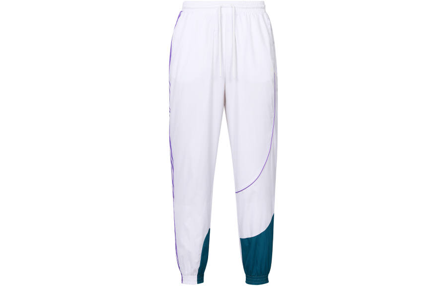 Adidas Neo Knitted Sweatpants Women's White