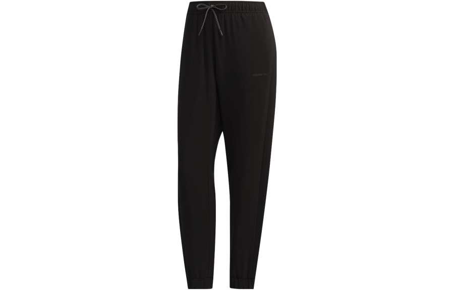Adidas Adidas Knitted Sweatpants Women's Black Moderate Straight Fit Pants