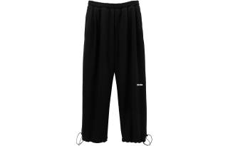 TGNS Knitted Sports Pants Unisex