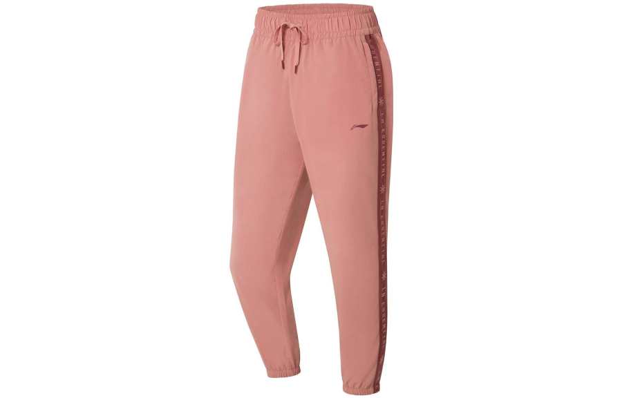 Li-Ning Li Ning Fitness Series Knitted Sweatpants Women's Pink Moderate Cuffed Pants