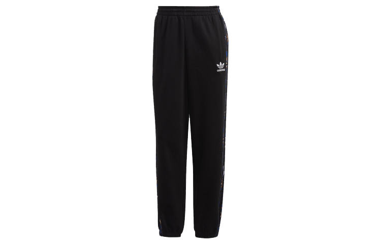 Adidas Originals Knitted Sweatpants Women's