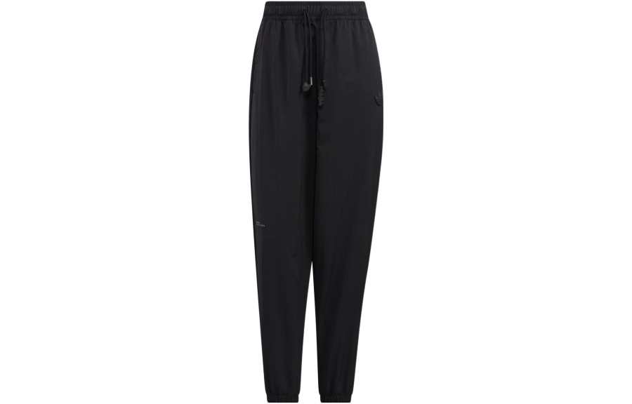 Adidas Originals ADICOLOR TRACK Knitted Sweatpants Women's Black