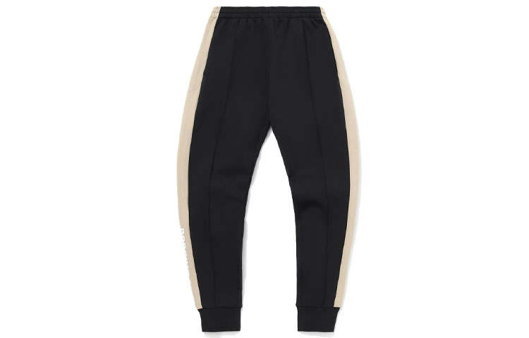 Li-Ning Li Ning Knitted Sweatpants Women's