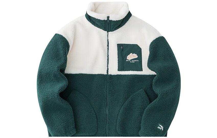 Anta Life Collection Jackets & Coats Women's Phosphorite White/Bay Green