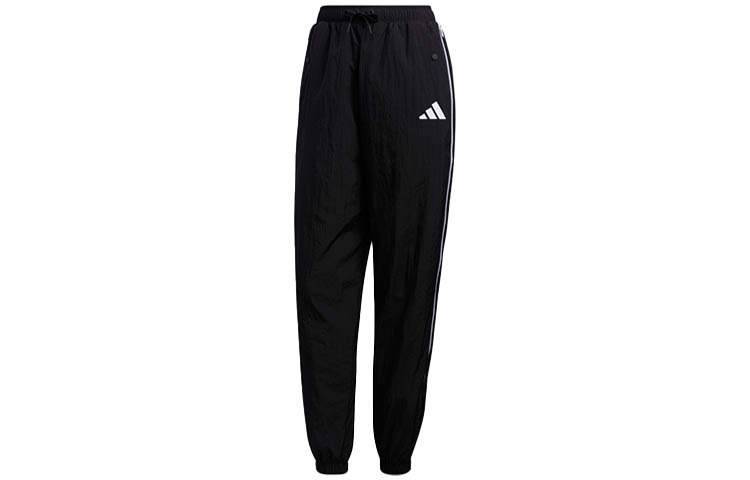 Adidas Adidas Knitted Sweatpants Women's Black