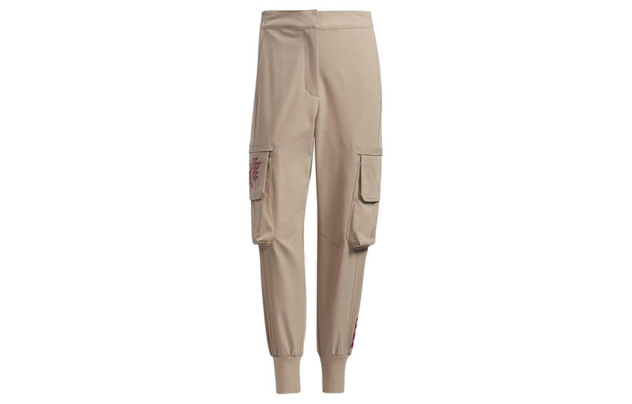 Adidas Adidas CNY Collection Knitted Sweatpants Women's Khaki