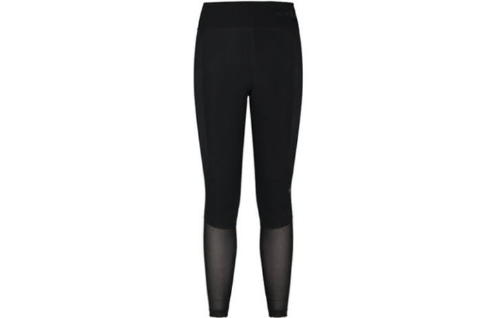 Nike Nike Knitted Sweatpants Women's Black