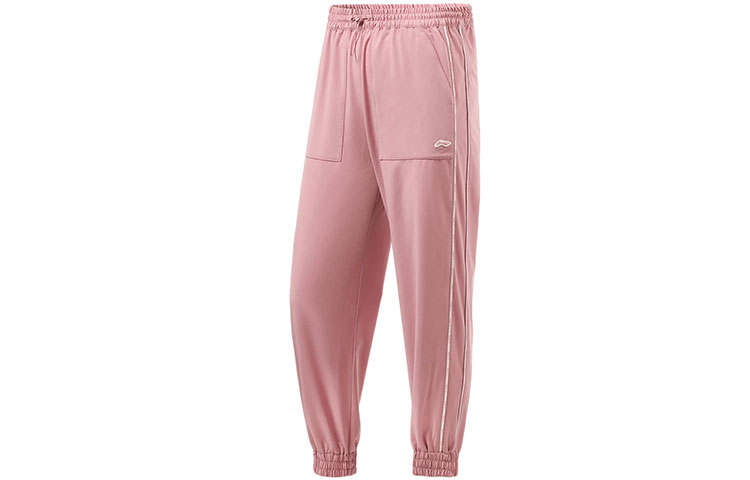 Li-Ning Li Ning Training Collection Fitness Collection Knitted Sweatpants Women's Pink
