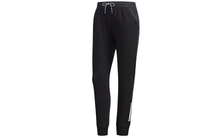 Adidas Neo Knitted Sweatpants Women's Black