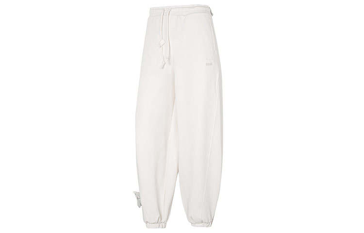 PUMA Knitted Sweatpants Women's White