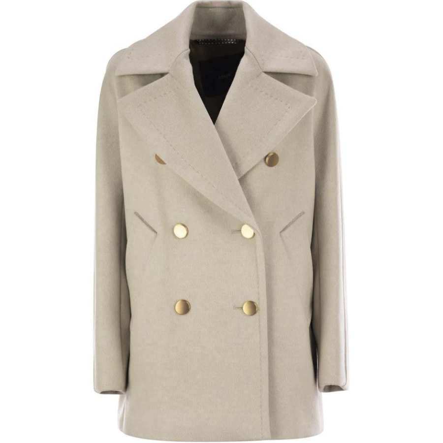 MaxMara Max Mara Atelier Double Breasted Long Sleeved Coat