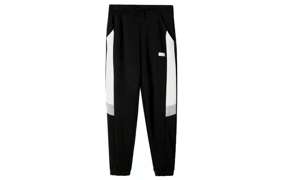 New Balance New Balance Knitted Sweatpants Women's Black Moderate Cuffed Pants
