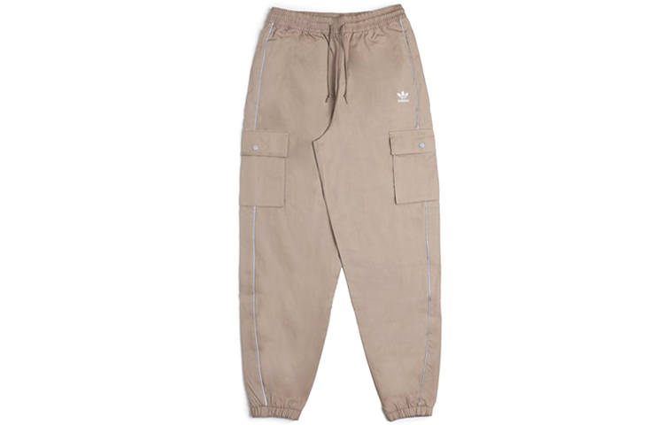 Adidas Originals Knitted Sweatpants Women's Multicolor