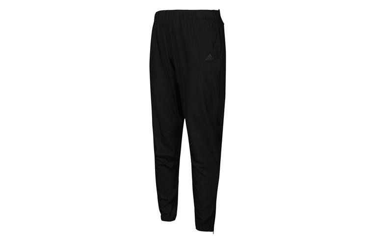 Adidas Adidas Knitted Sweatpants Women's Black