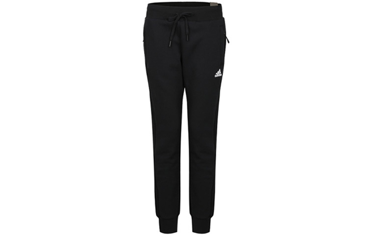 Adidas Adidas Knitted Sweatpants Women's Black