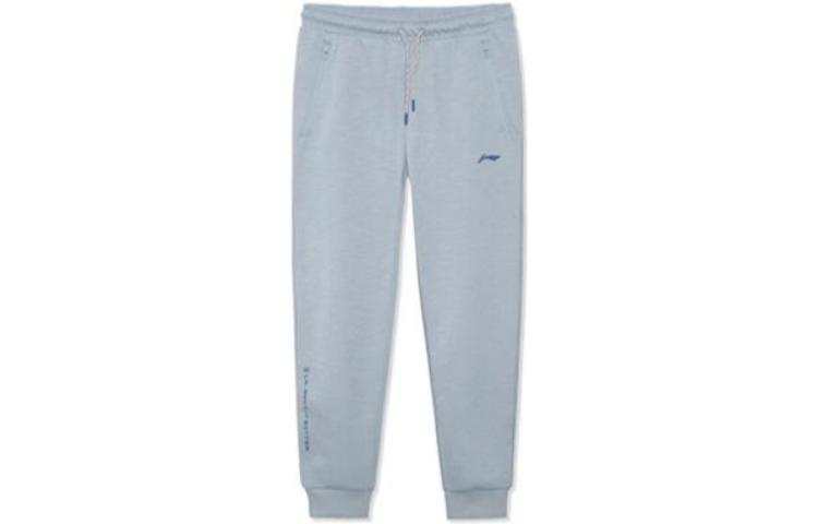 Li-Ning Li Ning Fitness Series Knitted Sweatpants Women's Blue Thickened Cuffed Pants