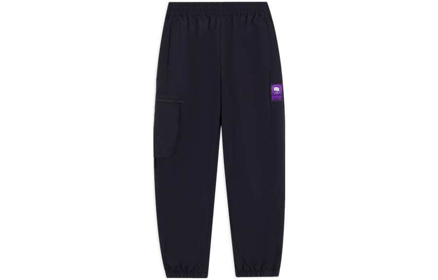 Li-Ning Li Ning Badfive Knitted Sweatpants Women's Black