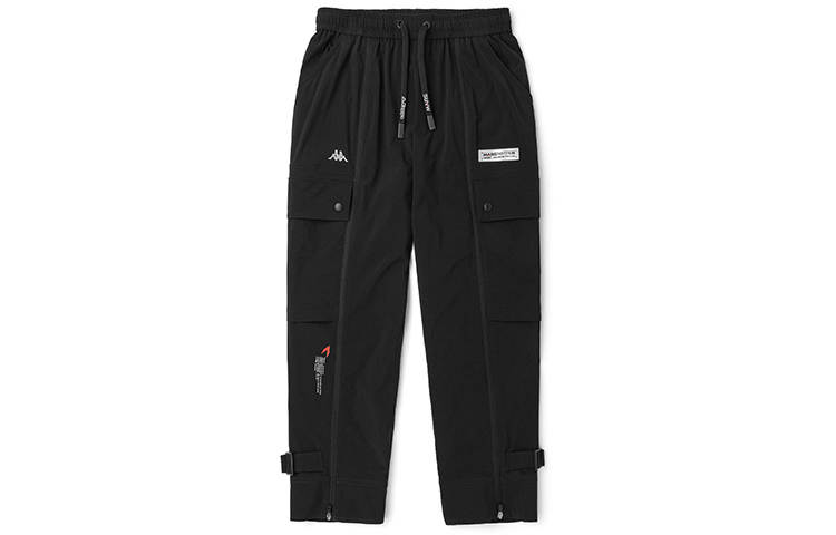 Kappa Cargo Pants Women's Black 990 Moderate Cuffed Pants