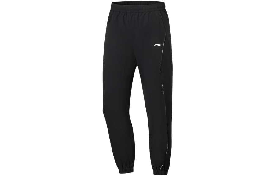 Li-Ning Li Ning Fitness Series Knitted Sweatpants Women's Black Moderate Cuffed Pants
