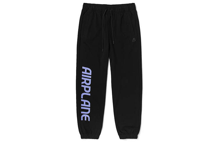 Kappa Knitted Sweatpants Women's Moderate Cuffed Pants