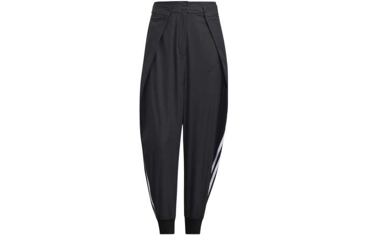 Adidas Adidas Knitted Sweatpants Women's