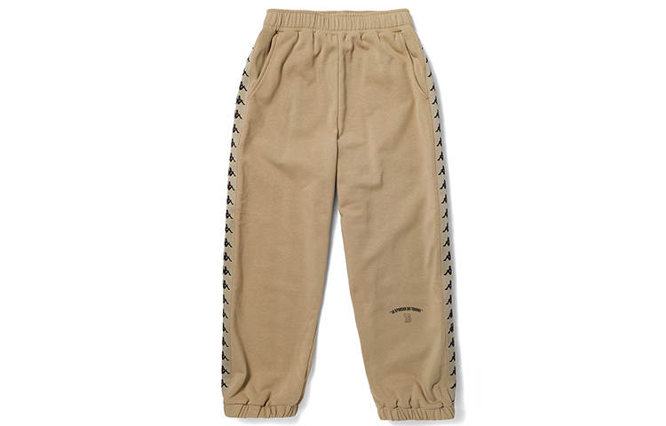 Kappa Casual Pants Women's Moderate Cuffed Pants