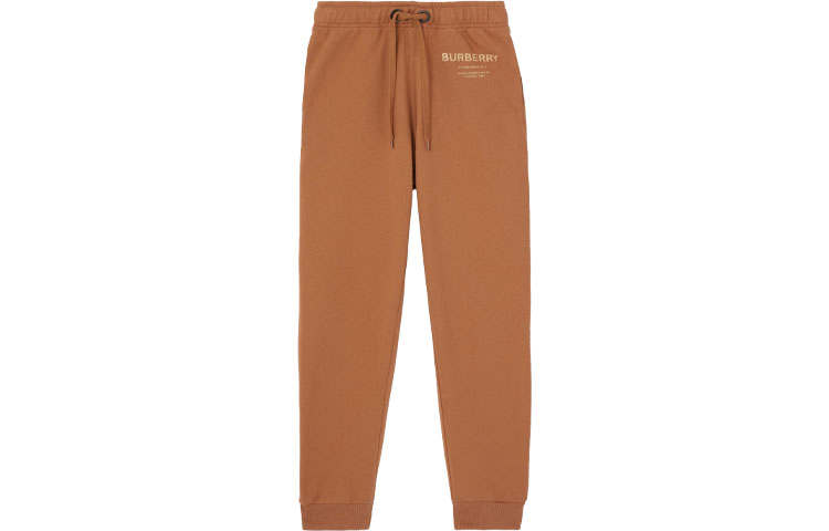 Burberry Horseferry Print Cotton Sweatpants Brown