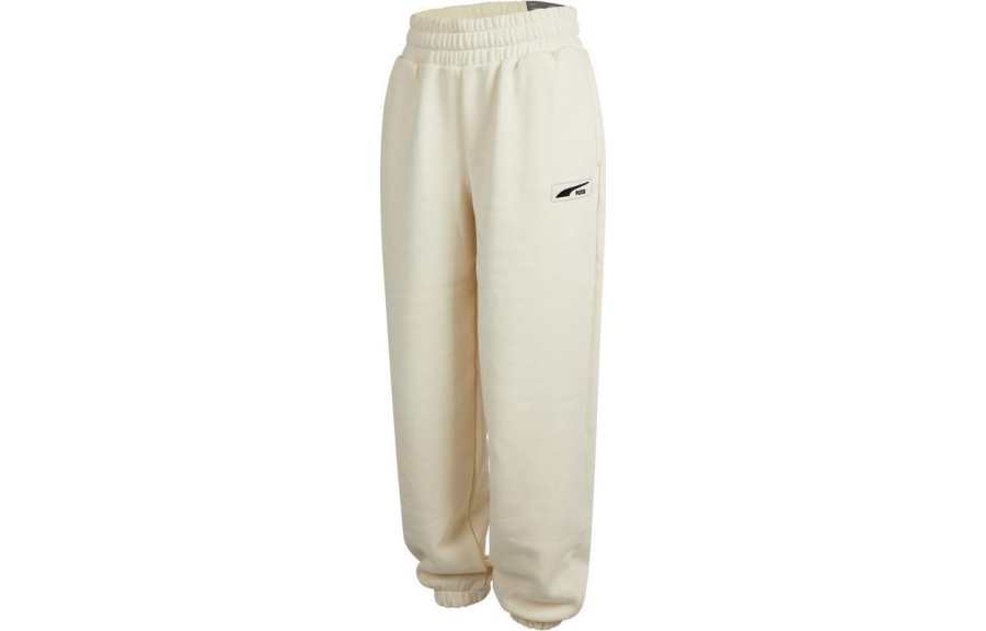 PUMA PUMA Knitted Sweatpants Women's Ecru