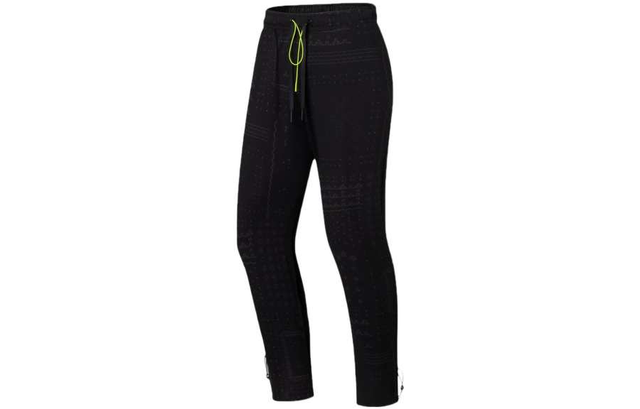 Li-Ning Li Ning Fitness Series Knitted Sweatpants Women's
