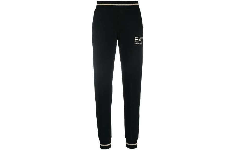 EMPORIO ARMANI 【Previous Season】logo-print track pants