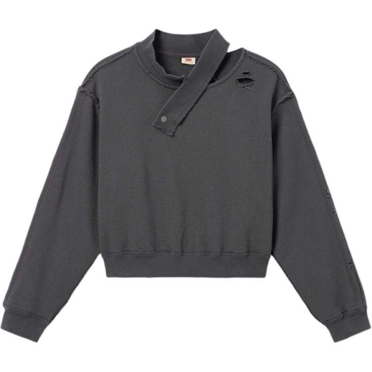 Levis Levi's Sweatshirt Women's Black