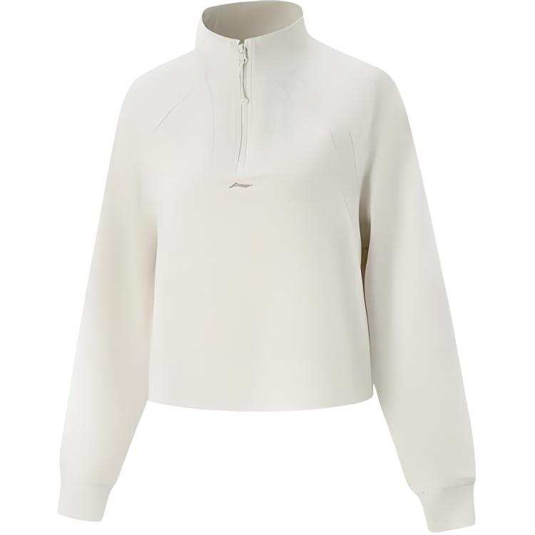 Li-Ning Li Ning Sweatshirt Women's Silver Birch Gray