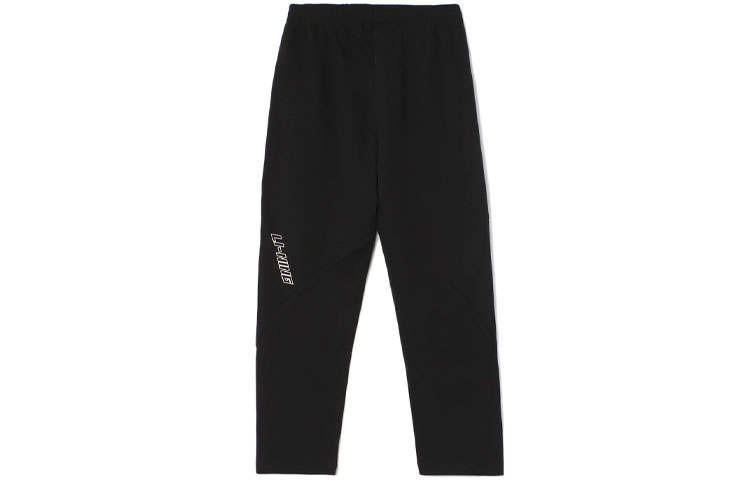 Li-Ning Li Ning Sports Fashion Collection Knitted Sweatpants Women's Black