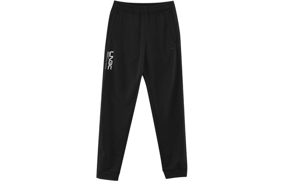 Li-Ning Li Ning Badminton Collection Knitted Sweatpants Women's Black