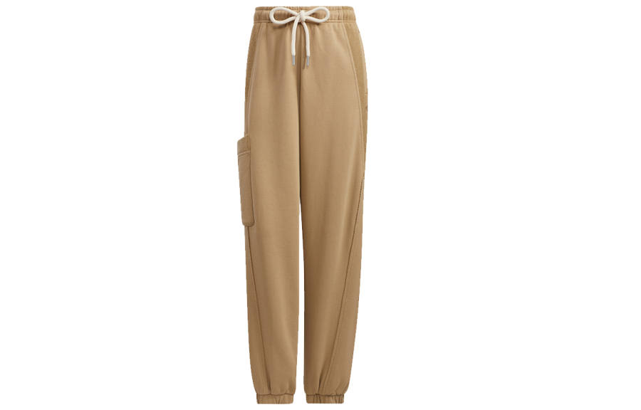 Adidas Originals Knitted Sweatpants Women's Earth Yellow Moderate Cargo Pants